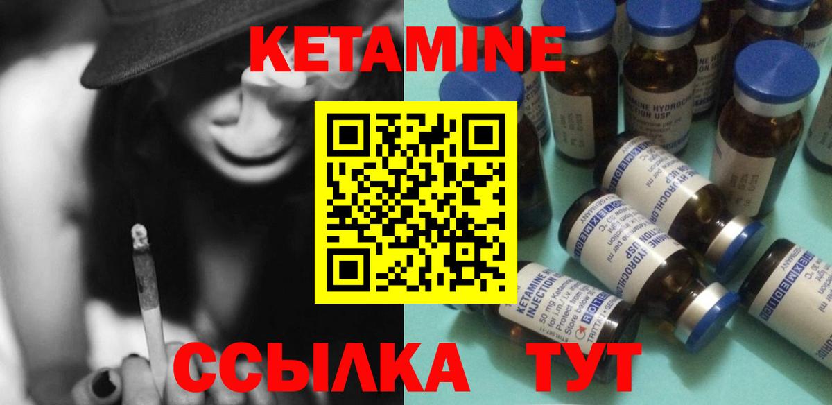 MDMA  Гашиш  Маркс  МАРИХУАНА  NBOMe  Вход с VPN  Меф  Лсд 25  ГАШИШ  МЕФ кристаллы 
