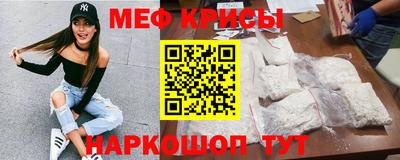 PSILOCYBIN Дубна