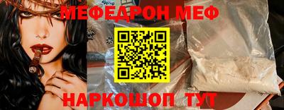 герыч Донской