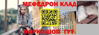 герыч Донской