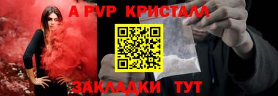 герыч Донской