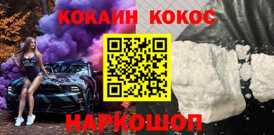 PSILOCYBIN Дубна