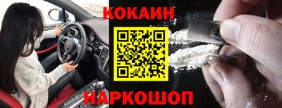герыч Донской