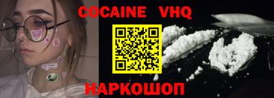герыч Донской