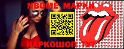 герыч Донской