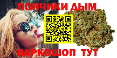 герыч Донской