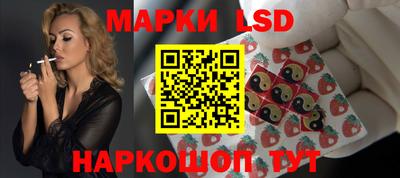 PSILOCYBIN Дубна