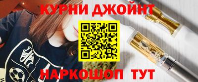 PSILOCYBIN Дубна