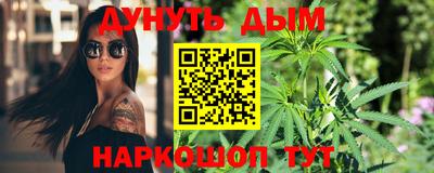 герыч Донской