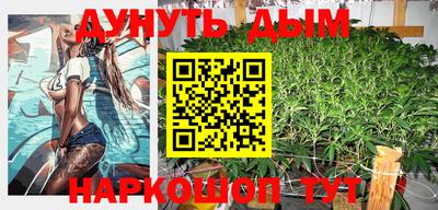 PSILOCYBIN Дубна