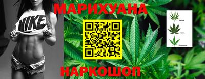 PSILOCYBIN Дубна