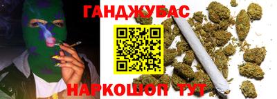 PSILOCYBIN Дубна