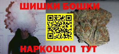 прущие крисы Донецк