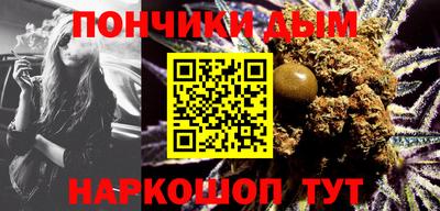 PSILOCYBIN Дубна