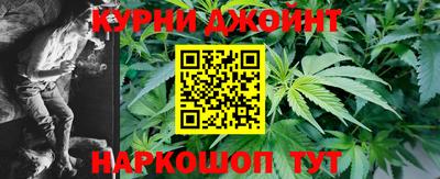 герыч Донской