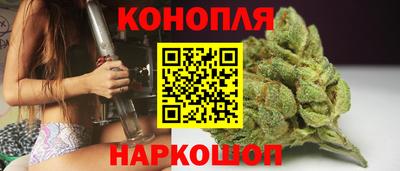 герыч Донской