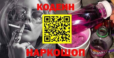 прущие крисы Донецк