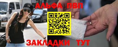 PSILOCYBIN Дубна