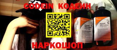 герыч Донской