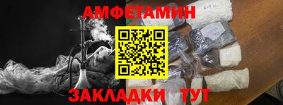 герыч Донской