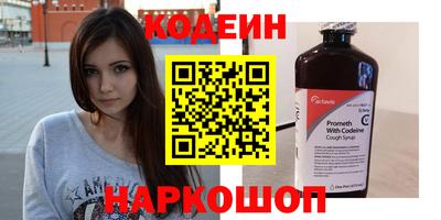 прущие крисы Донецк