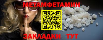 герыч Донской