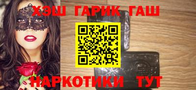 герыч Донской