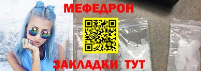 герыч Донской