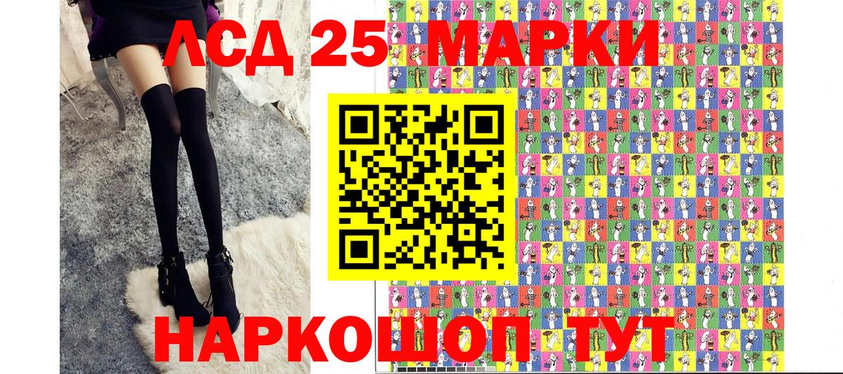 Маркс  Марки N-bome 1500мкг  Марки N-bome 1500мкг  Вход с VPN 
